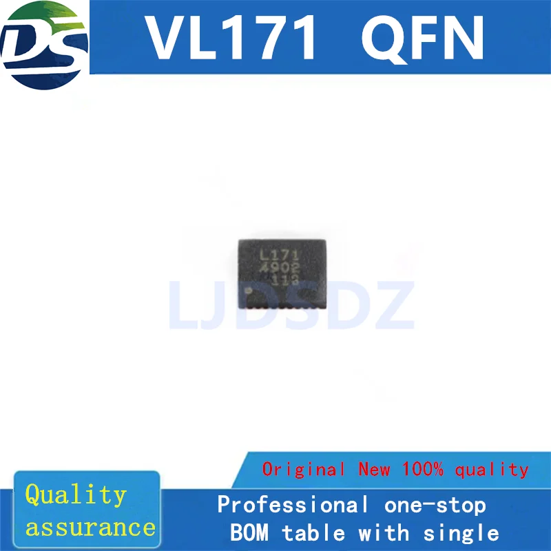 2 PÇS/LOTE  VL171  QFN     NEW  IN  STOCK