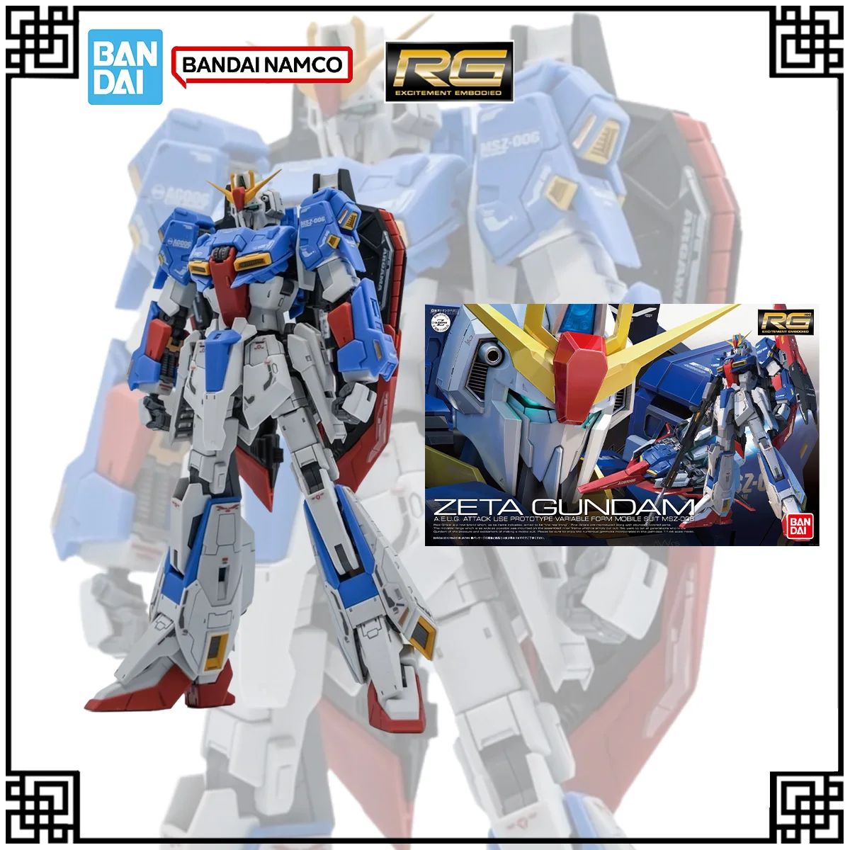 

In Stock Genuine Bandai Original Gundam Model Kit RG 1:144 ZETA GUNDAM Action Figures Toys For Children's Gifts Christmas Gifts
