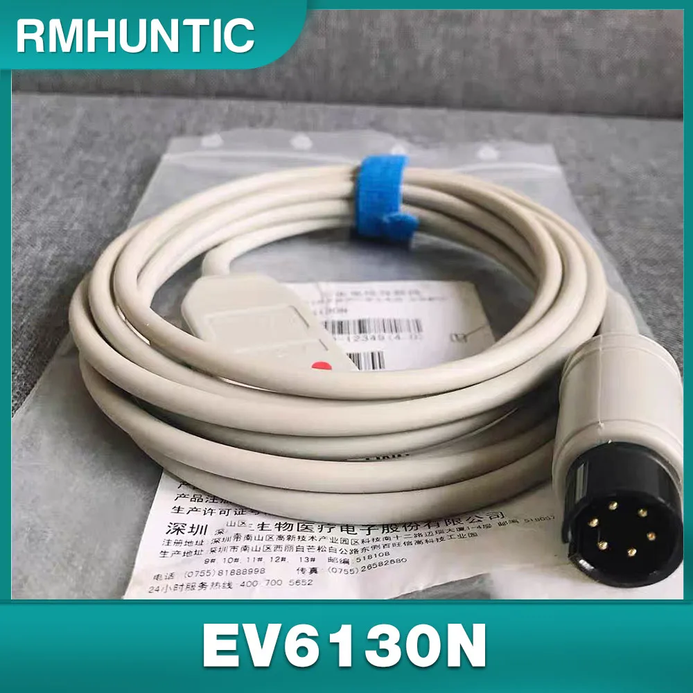 

6-контактный 3-канальный разъемный провод кабеля ЭКГ, модель EV6130N, новый оригинал