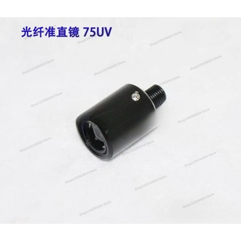For Fiber Collimating Lens Fiber Focusing Lens, Coupler, Converging Lens, Collimator 10mm Lens 75-UV