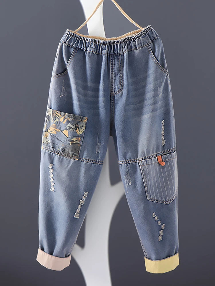

Women's Casual Boyfriend Baggy Jeans Vintage Style Patchwork Streetwear Denim Pants Loose Versatile Harem Trouser JJ126