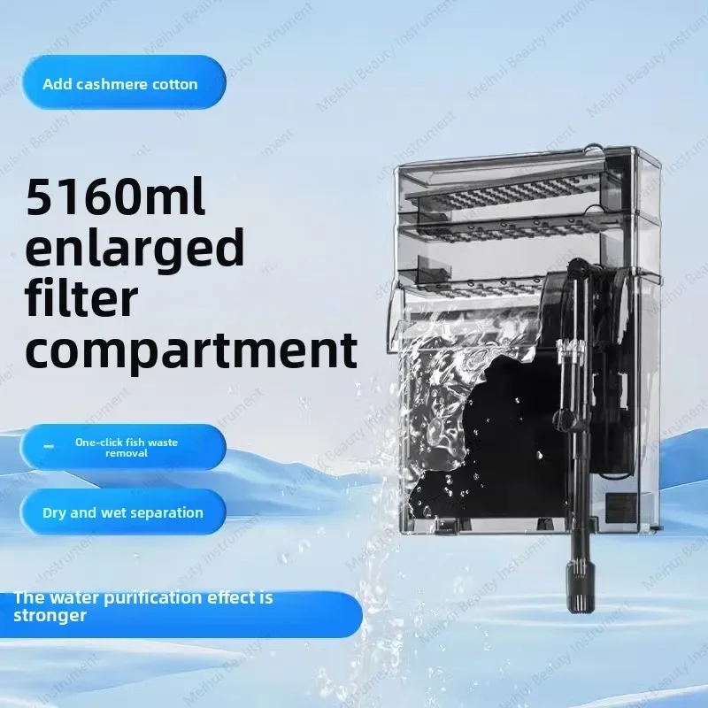 Big Fish Tank Filter Water Immersion Circulation Three-in-one Oxygen Generation Silent All-in-one Machine Waterfall Wall Hanging