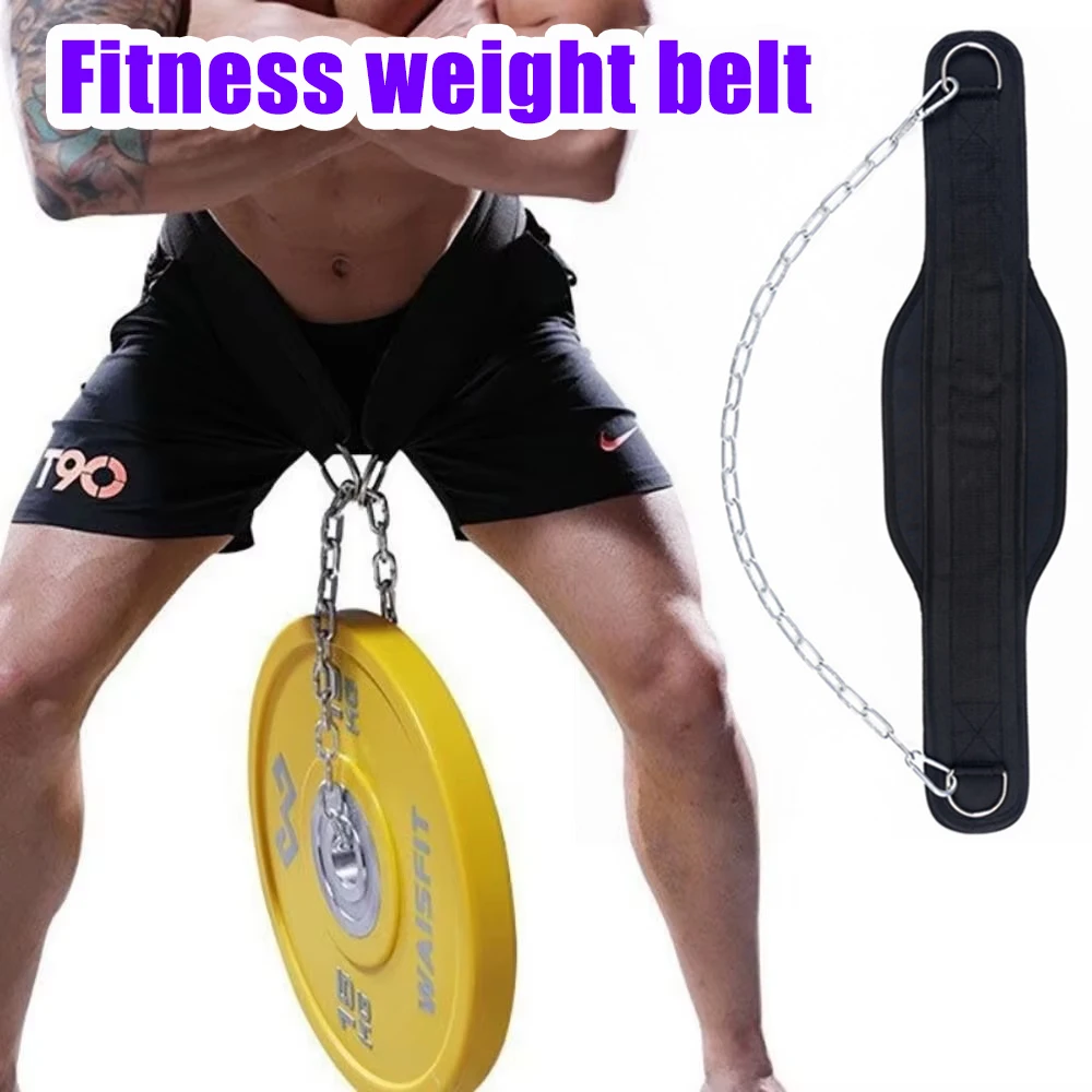 

1 шт. новый стиль, тяжелая атлетика, спина, тренажерный зал с цепочкой для фитнеса, бодибилдинга, подтягивания, силовых тренировок, утолщенный поясной ремень