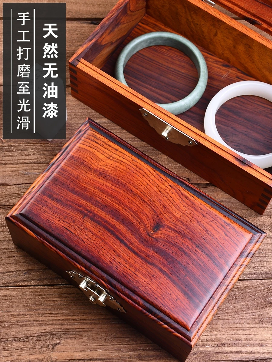 Chinese Style Rosewood Box Crafts Jade Jewelry Box with Lock High-Grade Red Sandal Wood Collection Box