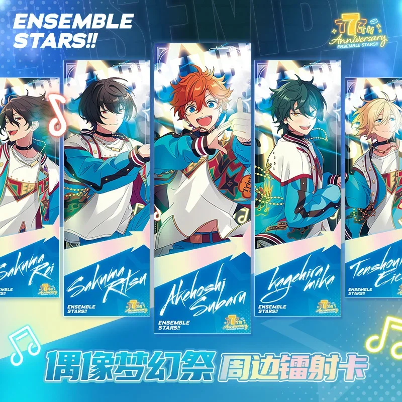 Ensemble Stars Anime Laser Ticket Cards Akehoshi Subaru Sakuma Rei Card Self Made Paper Print Card Photocard Collection Postcard