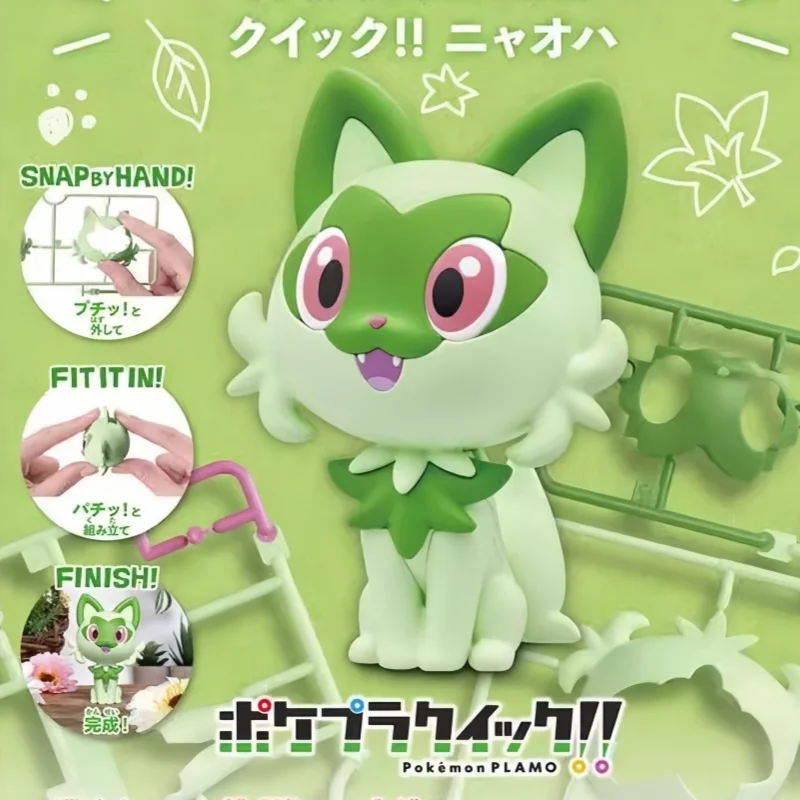 

Bandai Pokemon Sprigatito No 18 Quick Build Plastic Model Kit Collectible Desktop Display Decor For Anime Hobby Collectors