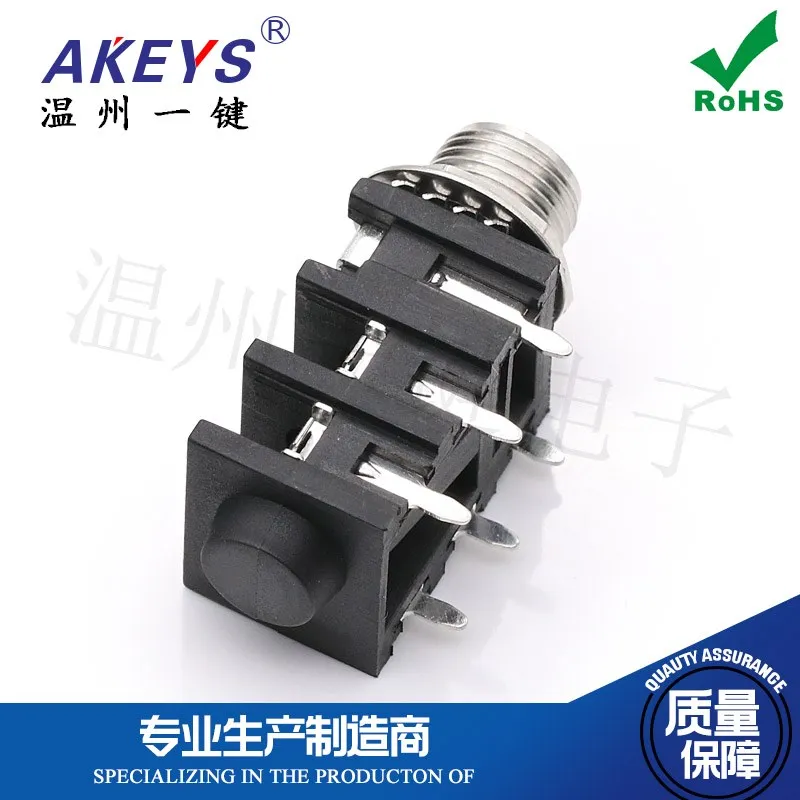 5pcs 636-6pa 6.35mm Caliber Earphone Interface USB Sound Box of Microphone Power Amplifier Plug 6-Pin Direct Plug Gold