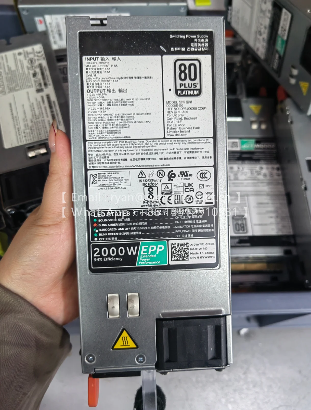 750W 1100W 2000W EPP PARA DELL R530 R630 R730 R730XD R930 T630 R640 R740 SERVER POWER