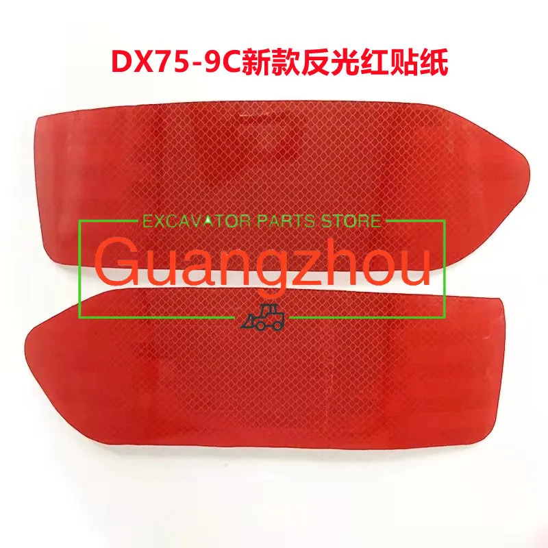 Higher Quality for Doosan DX150 200 215 225 235 260 300 360-9C a Pair of Sticker Excavator Side Door Digital Model Accessories