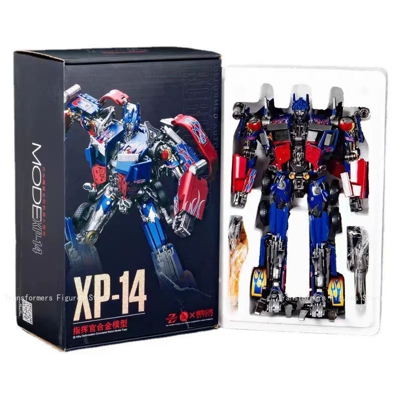 オプティマスプライム　拡大版　XP-14 合金版 在庫あり 変身 XP-14 XP-17 オプティマスプライム G1 モデルスタジオ