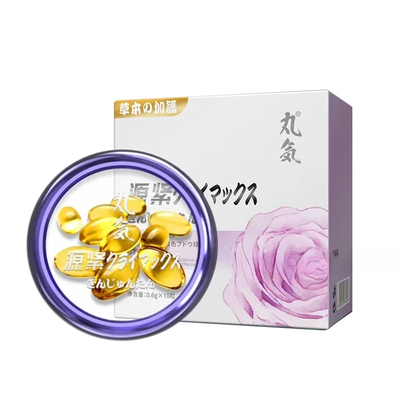 Japan Pleasure Capsules Strong Orgasm Liquid