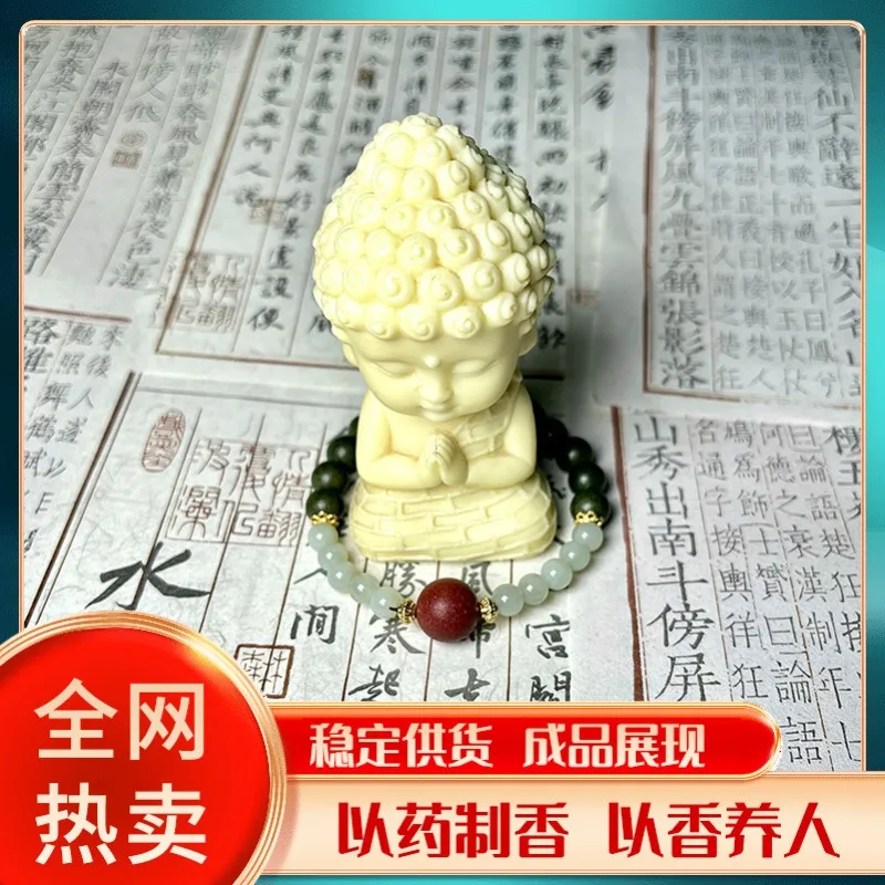 West Lake Spring River Flower Morning Handmade Traditional Medicinal Incense Beads Wenwan Bracelet Unique Unisex Daily Wear Gift