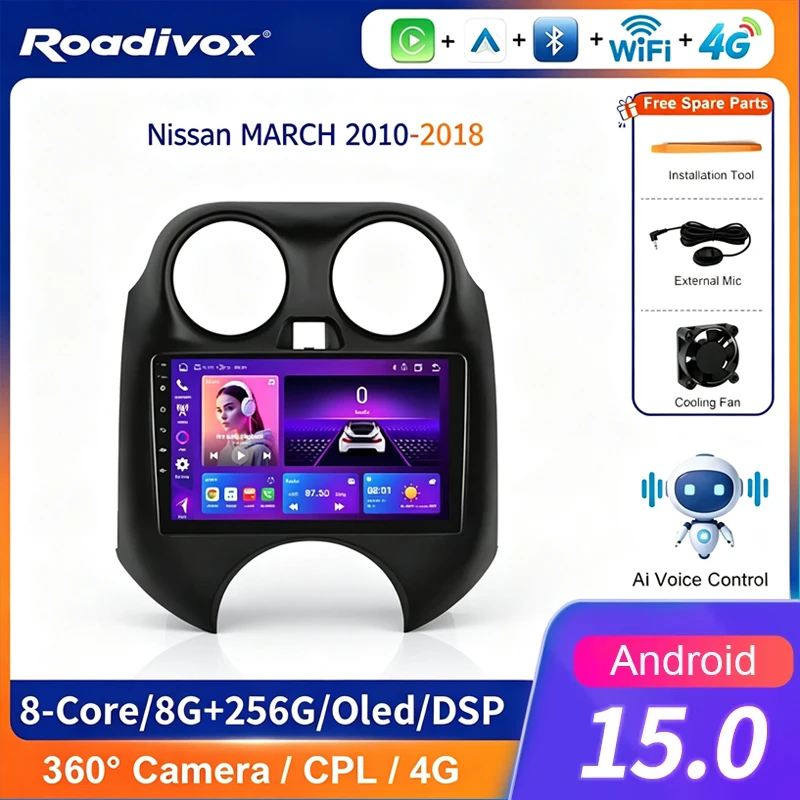 Android Car Radio AI VOICE Multimedia player for Nissan MARCH 2010-2018 stereo GPS Navigation Stereo Screen Video Tape