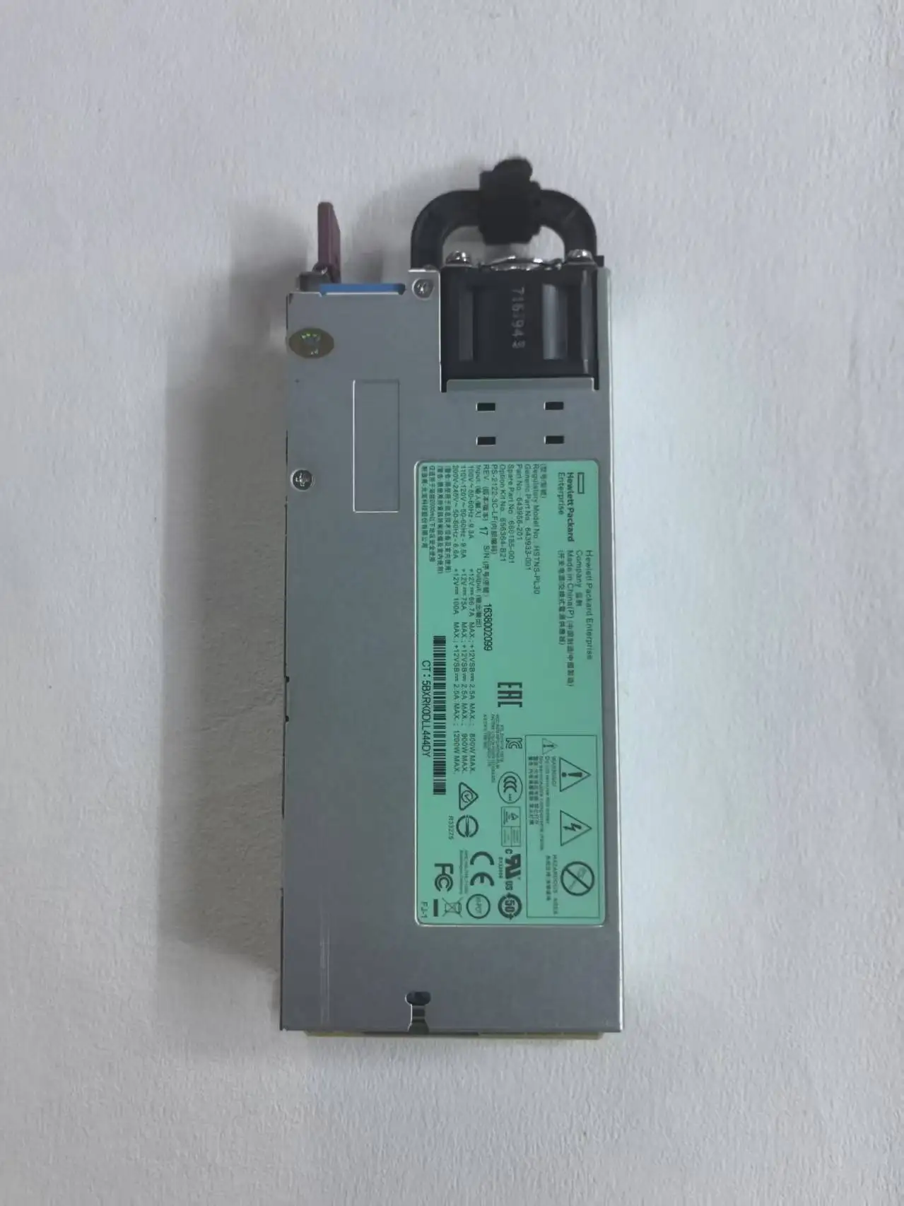 643956-201 1200-Watts Common Slot Platinum Hot-Pluggable Power Supply Second-Hand
