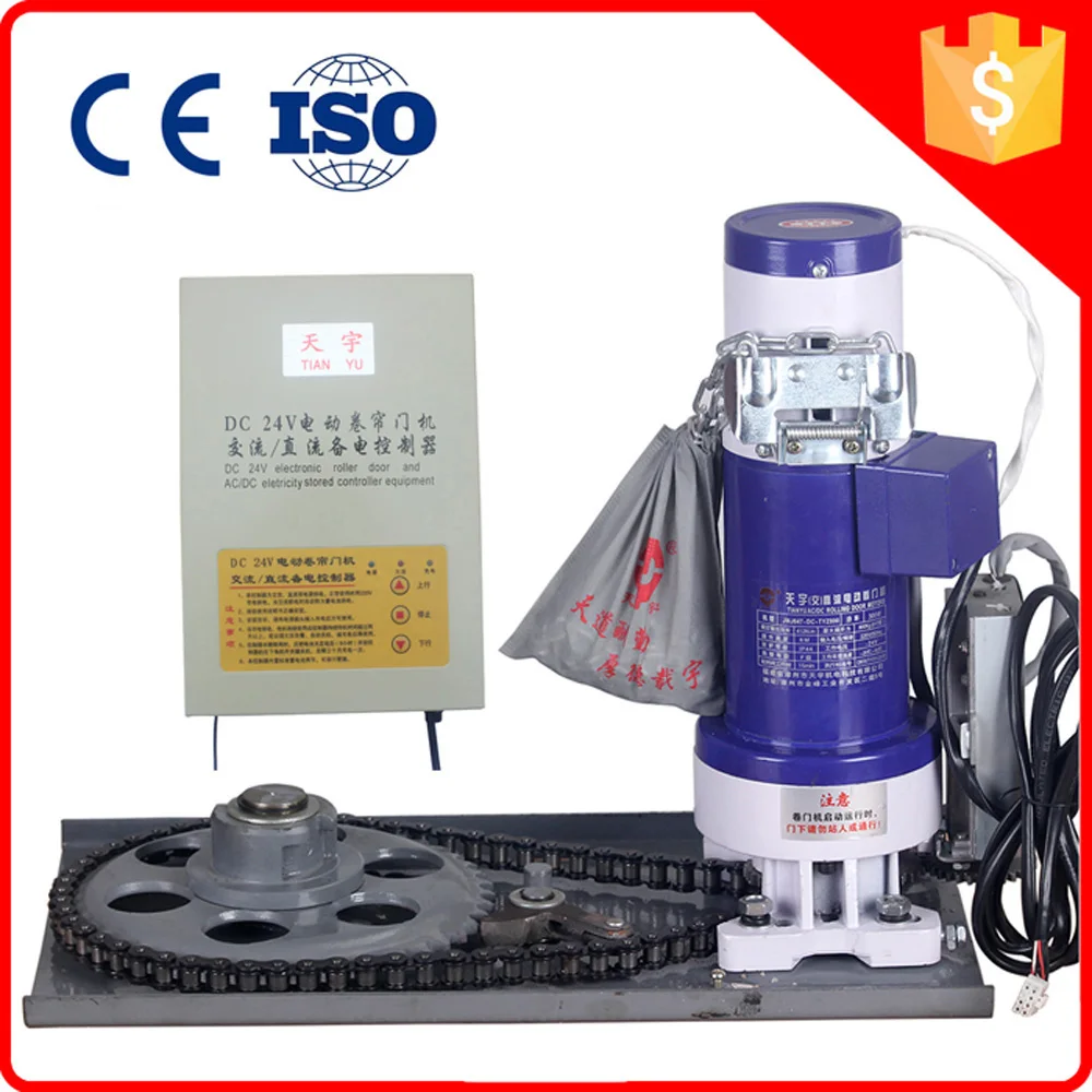 Curtain door 600KG copper motor 800kg electric remote control garage door rolling shutter door chain machine motor