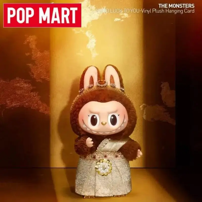 

POP MART Labubu The Monsters Series Good Luck To You Kawaii Anime Action Figure Blind Box Toys Dolls Desktop Ornament Collection