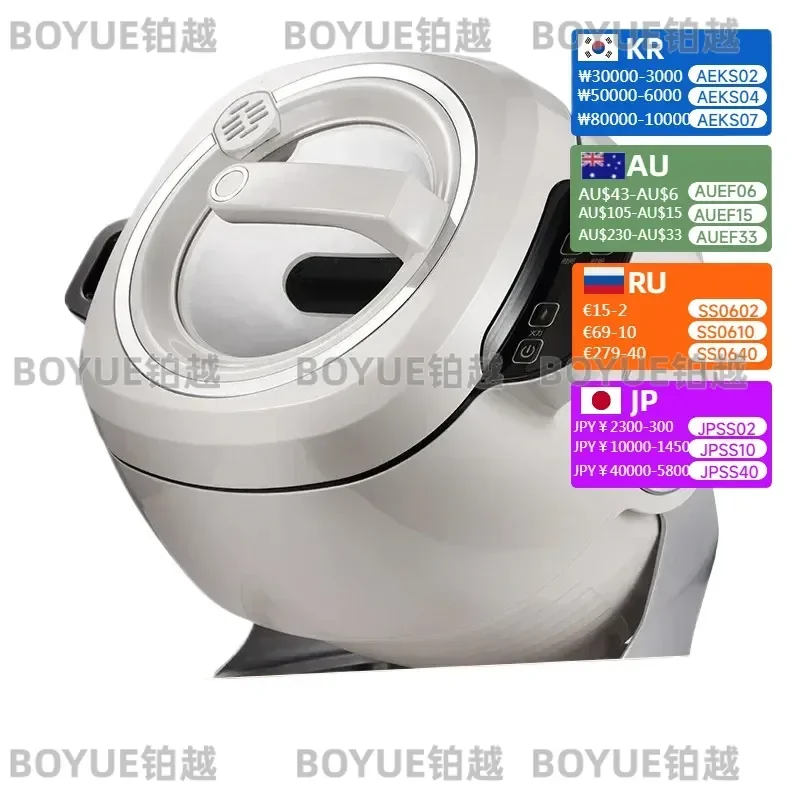 2000W Intelligent Automatic Stir Frying Machine Household Electric Cooking Wok Pot Non-stick Multifunctional Cooker Pot 220V
