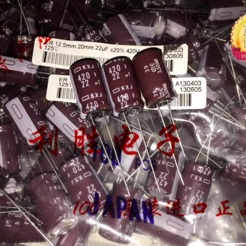 10PCS-100PCS Japanese Black Diamond Capacitor 420V22UF 12.5 * 20 KXJ High Frequency Low Resistance Replacement 400V22UF