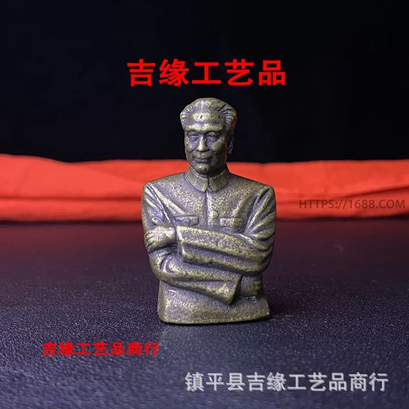 Antique Character Brass Zhou Enlai Half-Body Copper Statue Home Desktop Mini Small Copper Statue Statue Ornaments