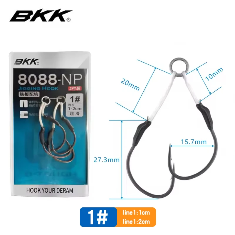BKK 8088 Jigging Dubbele Assist Haken, Gesmede Gehaakte Zware Zoutwaterhaak, Kust- & Bootzeevisserij voor Makreel, Bonito