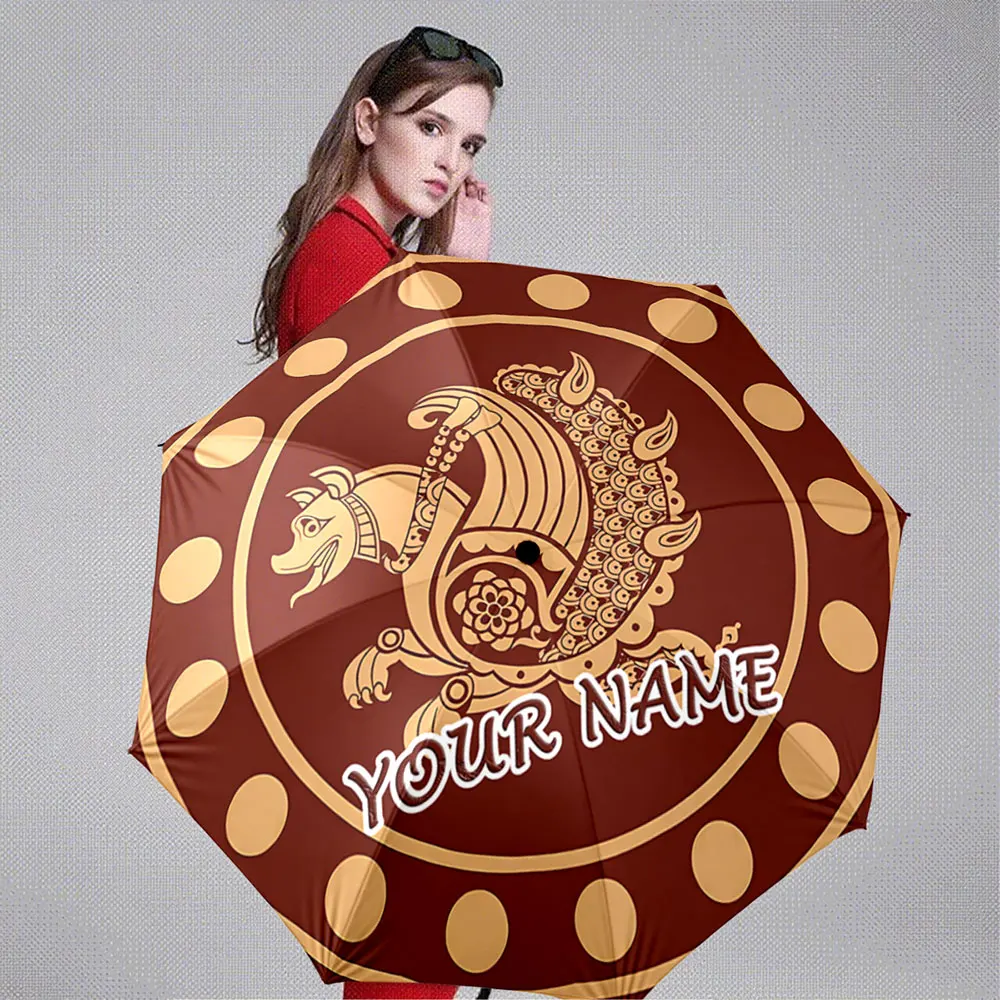 Custom Name Umbrella 