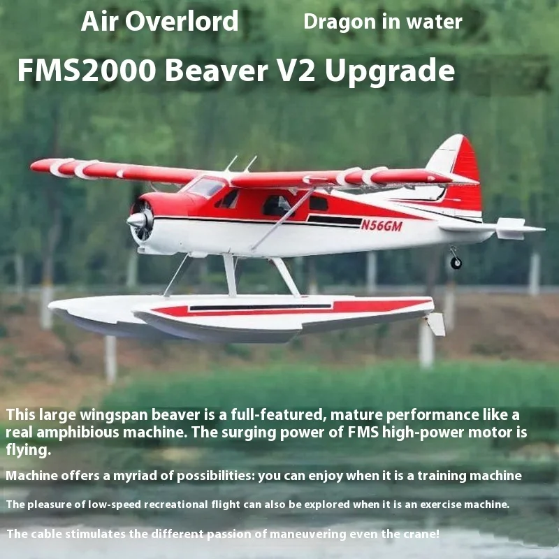 FMS 2000 Beaver V2 Amphibious Fixed Wing Model Aircraft, Electric Remote Controlled Aircraft, Traction Aerobatic Aircraft