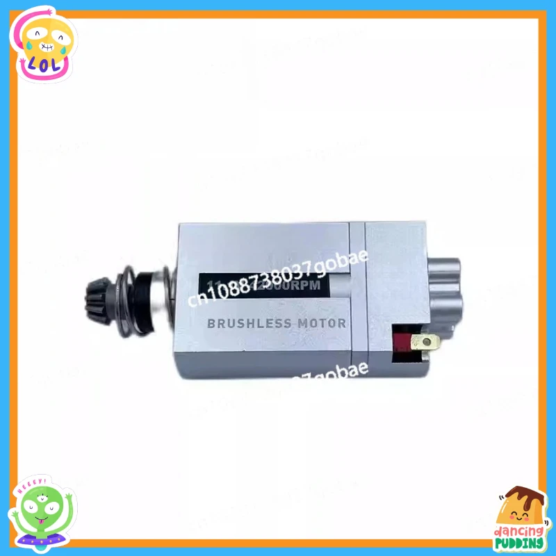 MP7 Dedicated High …