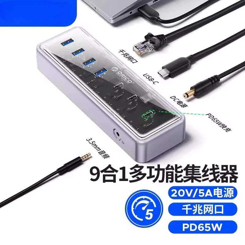 hub with power splitter  docking station mouse keyboard U disk hard disk converter desktop charging plug multi port expander