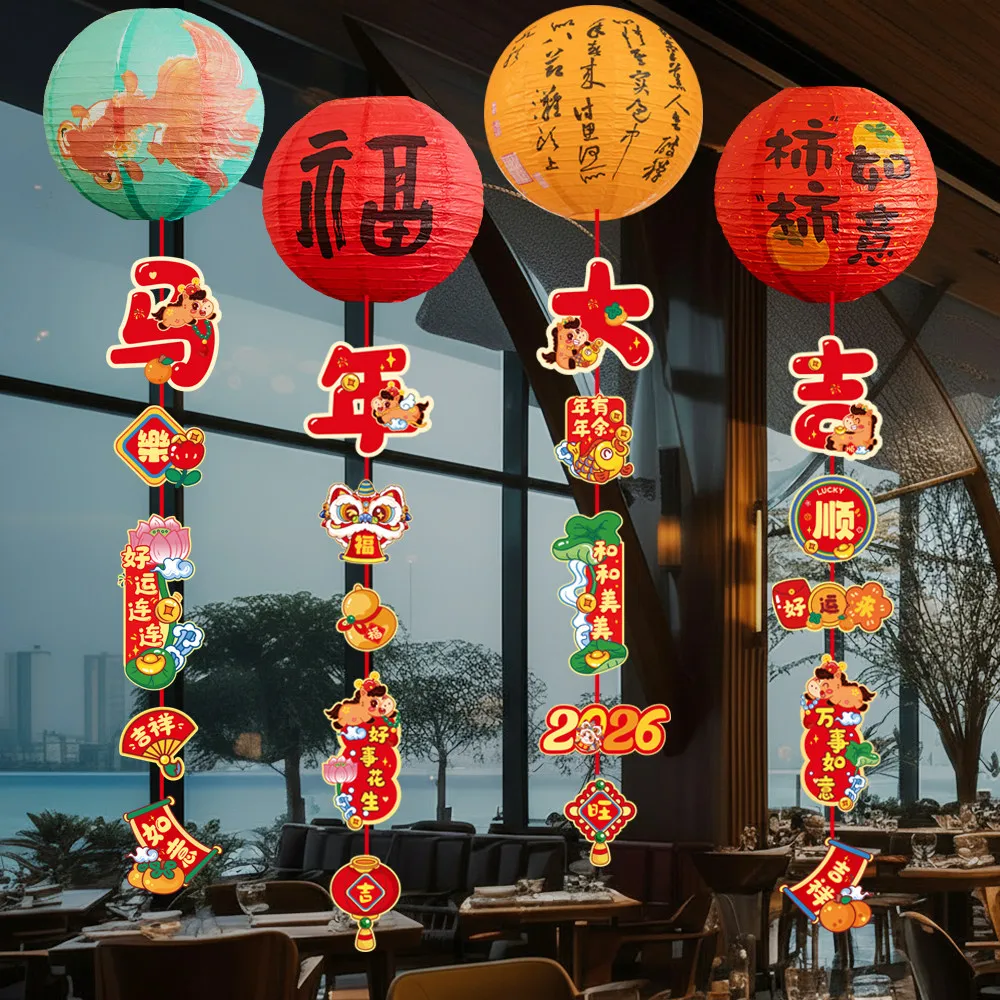 Chinese New Year Lantern String Pendant Spring Festival Store Annual Meeting Atmosphere Scene Decoration