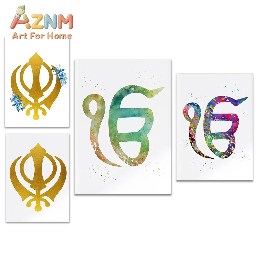 AZNM Sikh Khanda Ek Onkar Canvas Wall Art Watercolor Sikhism Symbol Floral Golden Frameless Print Poster for Religious Home Deco