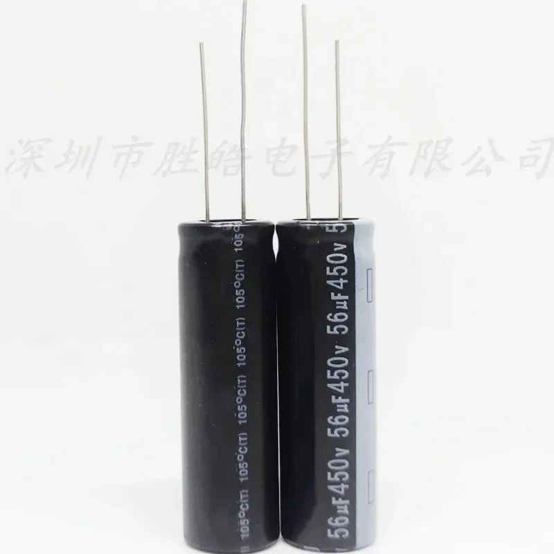 （5PCS/20PCS/100PCS)   450V56uF   Series 12.5x45mm  Aluminum Electrolytic Capacitors  450V56uF   High Quality - Image 2