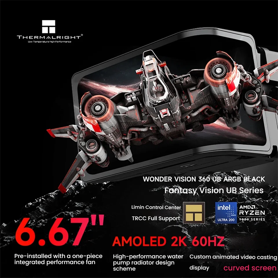 【訳あり】thermalright wonder vision 360 UB Thermalright Wonder Vision 360 UB ARGB AIOウォータークーラー360mm