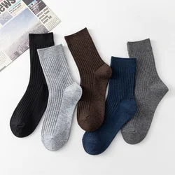 MVLYFLRT Men's Pure Wool Knitted Socks, Casual Medium Tube Socks, Antibacterial and Deodorizing Men's Socks, Warm and Elastic