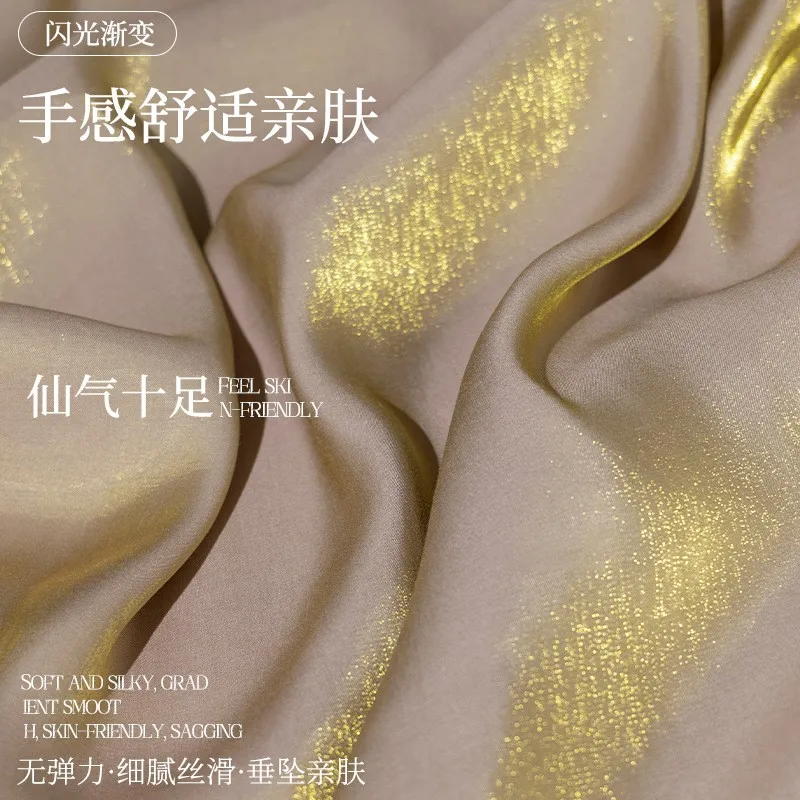 

Gradient glass silk satin fabric bright and smooth shirt Hanfu pants skirt iridescent background