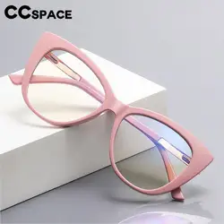 R57569 TR90 Cat Eye Anti Blue Light Glasses Frame Comfortable Spring Hinge Presbyopia Eyeglasses Customizable Prescription