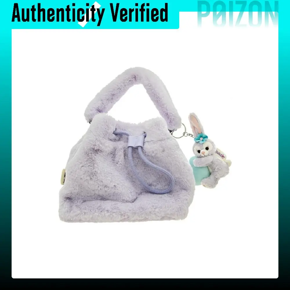 Disney Plush Bucket Bag, Shoulder Bag, Crossbody Bag, Handbag Women's Purple 400051646132