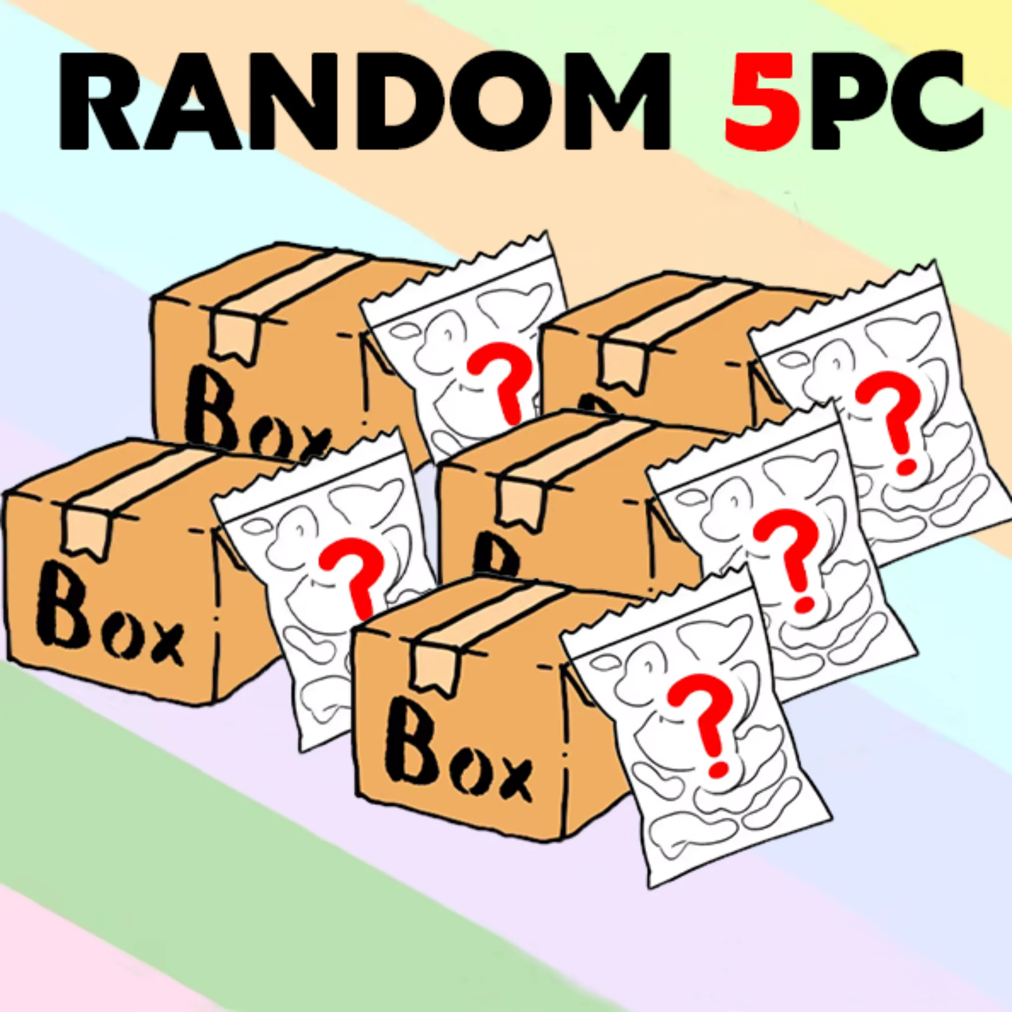 ミステリーボックスを発見：レジャーとエンターテイメントに最適、驚きの新商品詰め合わせを迅速に発送