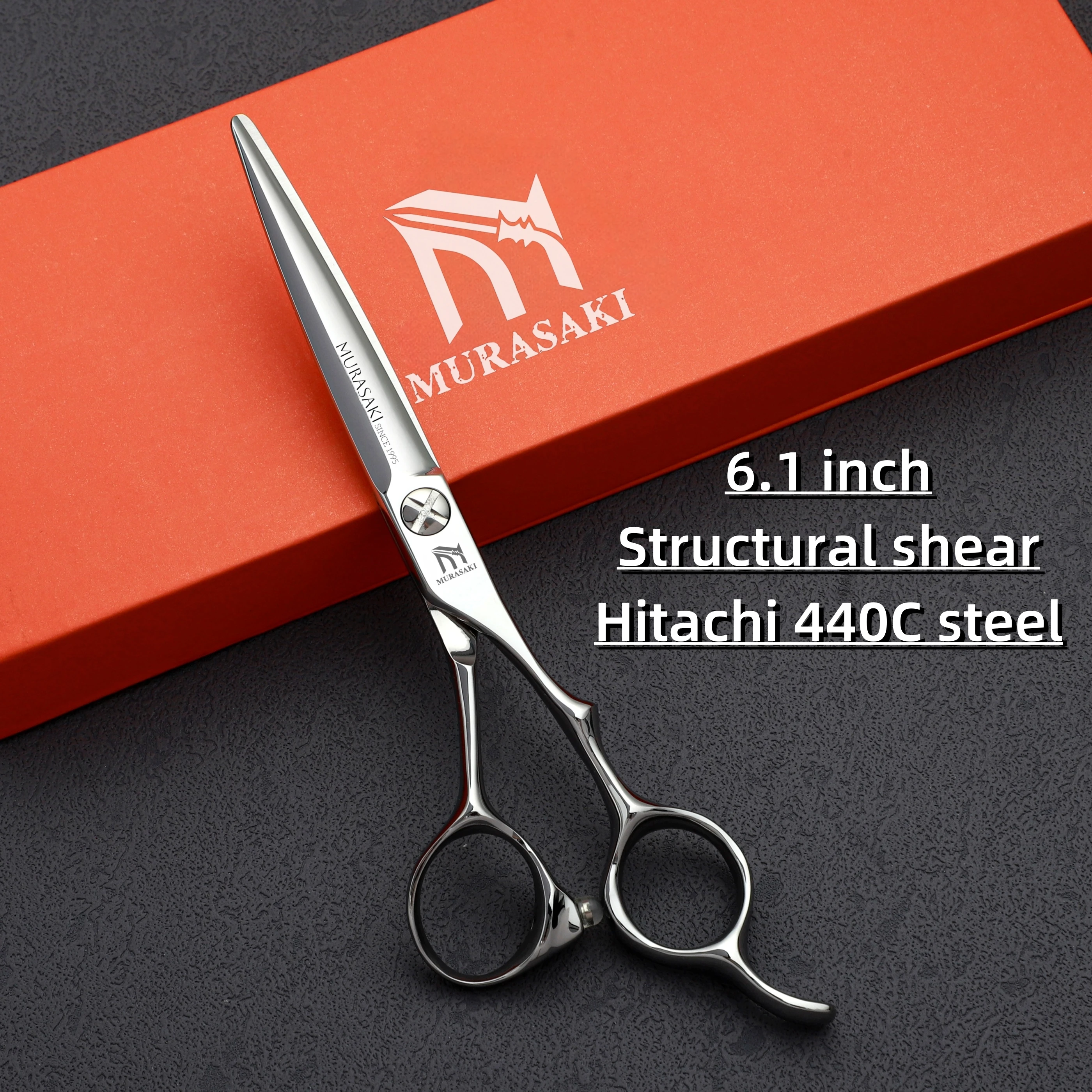 6.1-6.8 بوصة مقص الحلاق المهنية ، اليابان 440c الصلب الكوبالت آلة قطع الشعر ، صالون الراقية تصفيف الشعر الملحقات