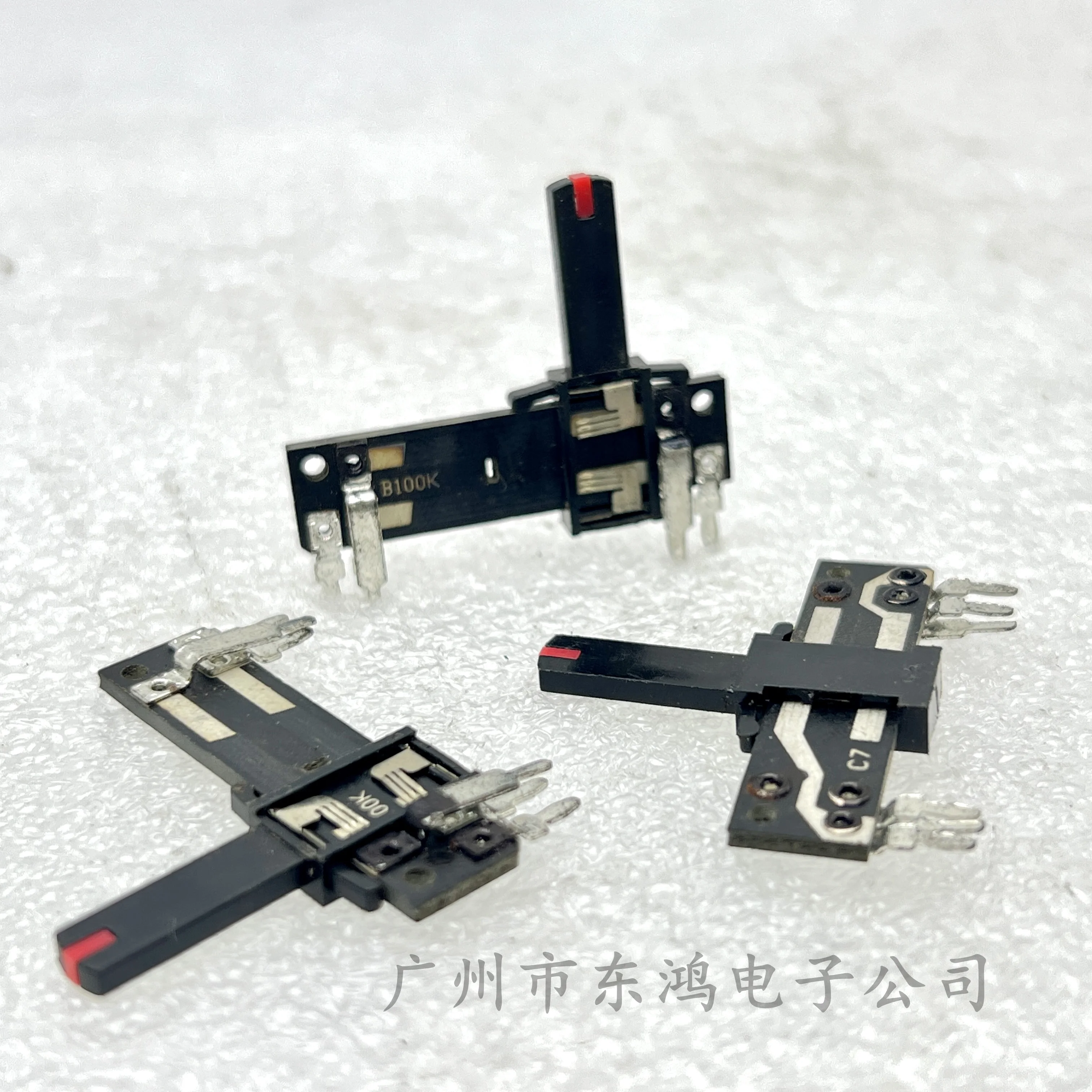1 PCS 35mm straight slide potentiometer B100K high and low pitch adjustment potentiometer