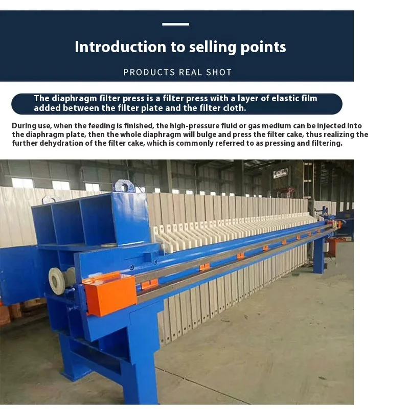 Wastewater Filter Press, / Plate and Frame Filter Press  Environmentally friendly plate and frame filter press