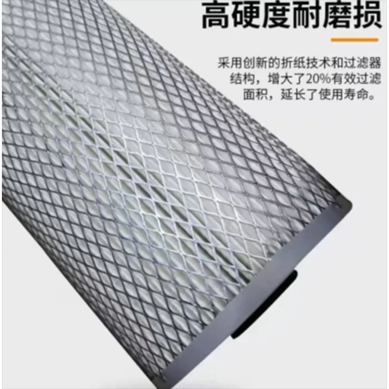 1PC Wire Cut Parts Filter Element  （Rhombus Grid ） 150*33*350mm for EDM Medium Speed Wire Cutting Machine