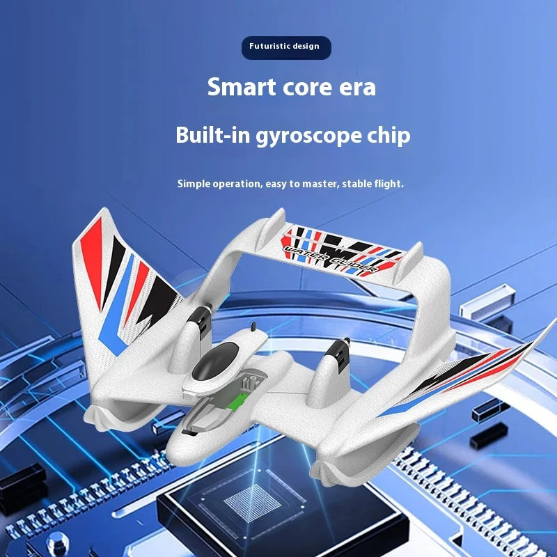 BM21 Amphibious RC Airplane 3CH EPP Foam Fixed Wing for Land/Water/Air Beginner Friendly Remote Control Model Birthday Gift