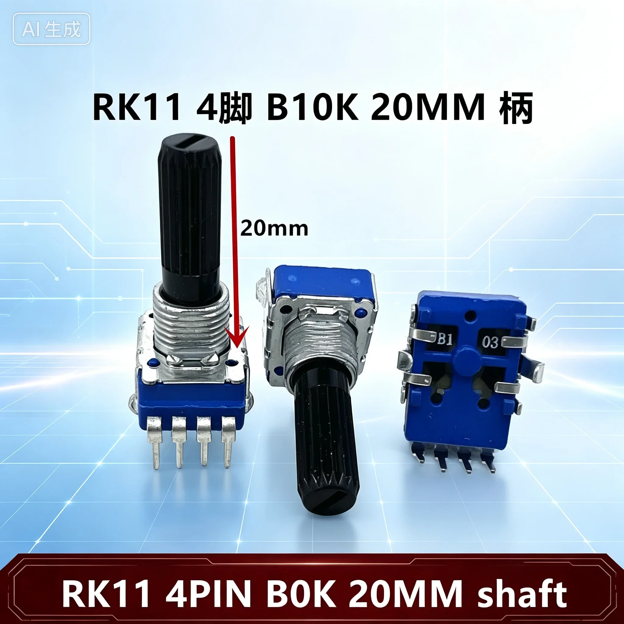 Precision RK11 Potentiometer for B10K Single 4-Pin Shaft 20mm Volume Amplifier 10PCS