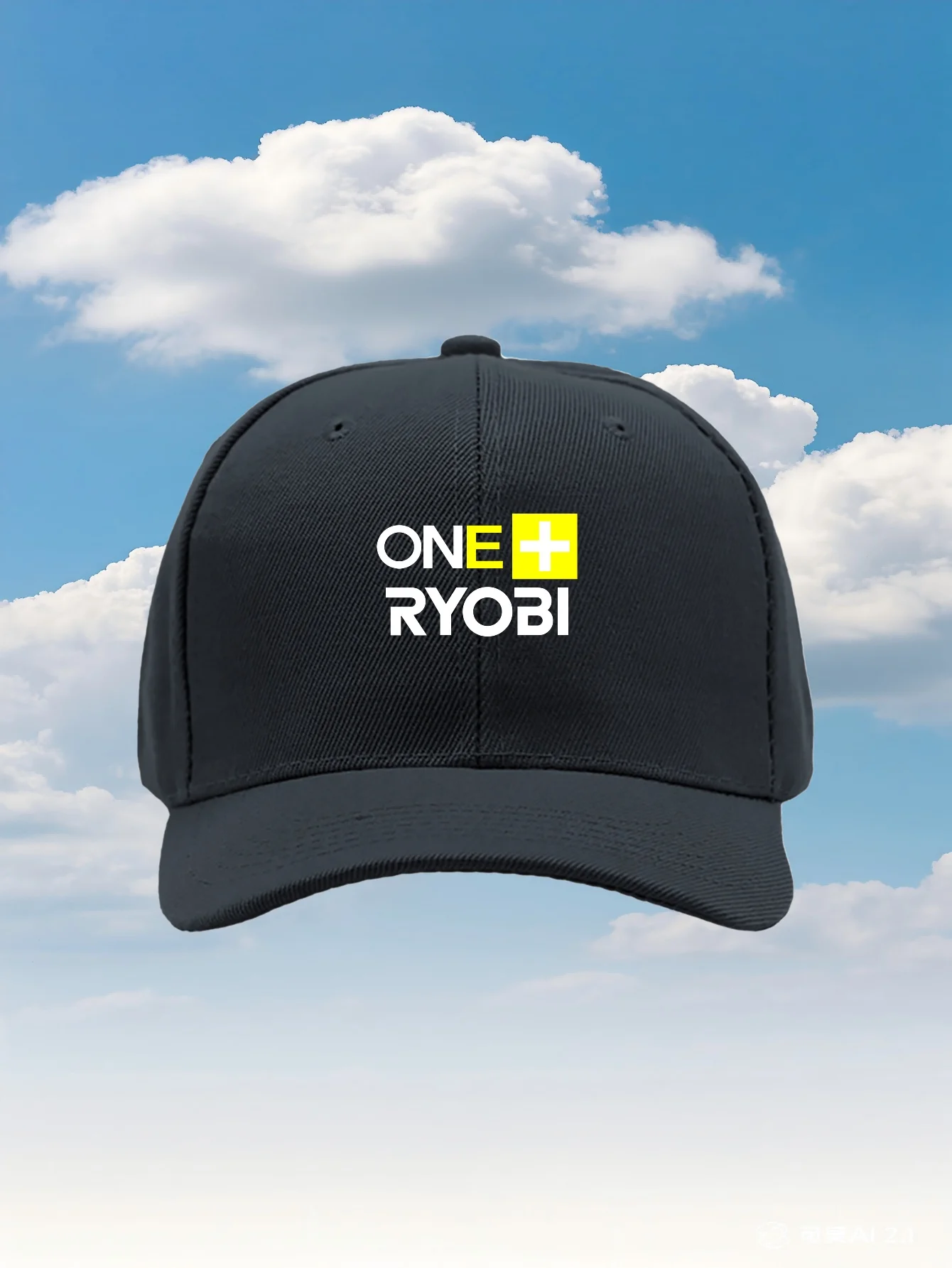 One Ryobi 2026 New …