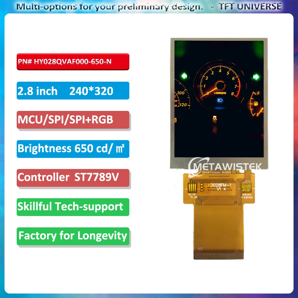 

240x320 2.8inch protrait LCD screen MCU/SPI/SPI+RGB interface all viewing angle IPS display Brightness 650nits ST7789 controller