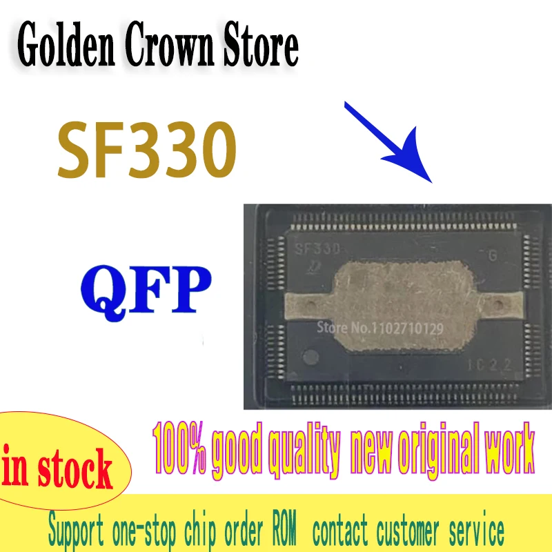 

SF330 1шт/лот QFP новый оригинальный в наличии
