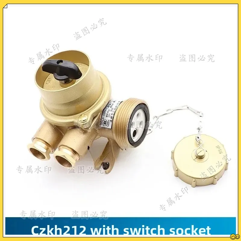 

Copper with switch socket CZKH202 - 1/2/3/4/5