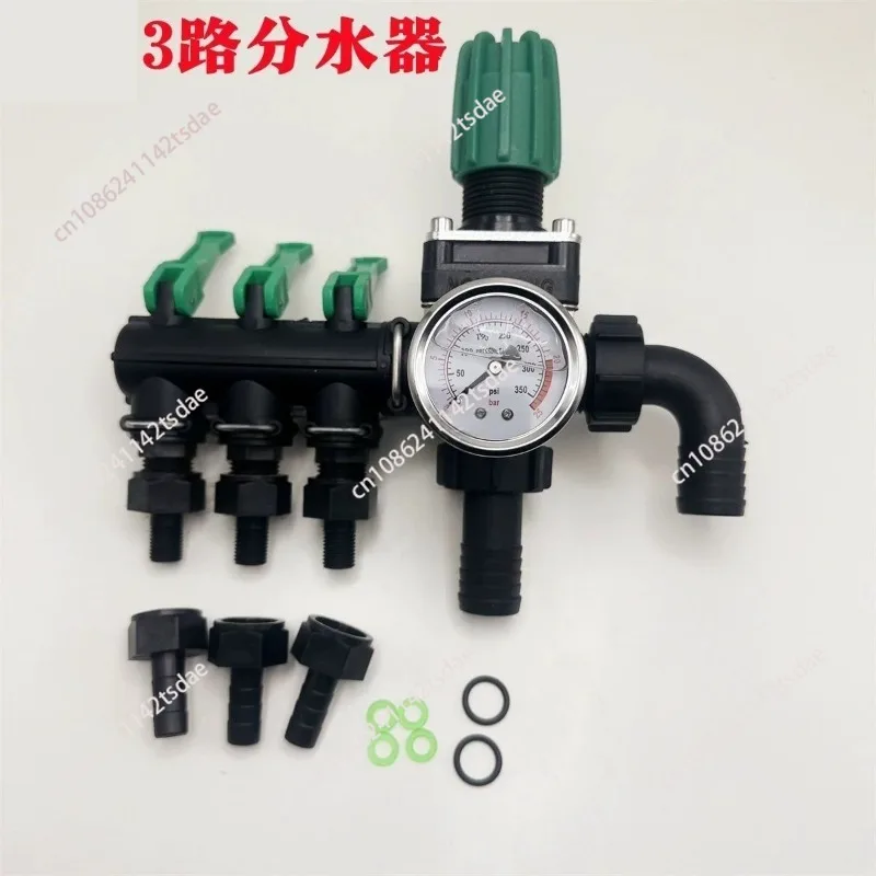 

3/4 Way Agricultural Water Separator Agricultural High Pressure Multi-way Water Control Valve