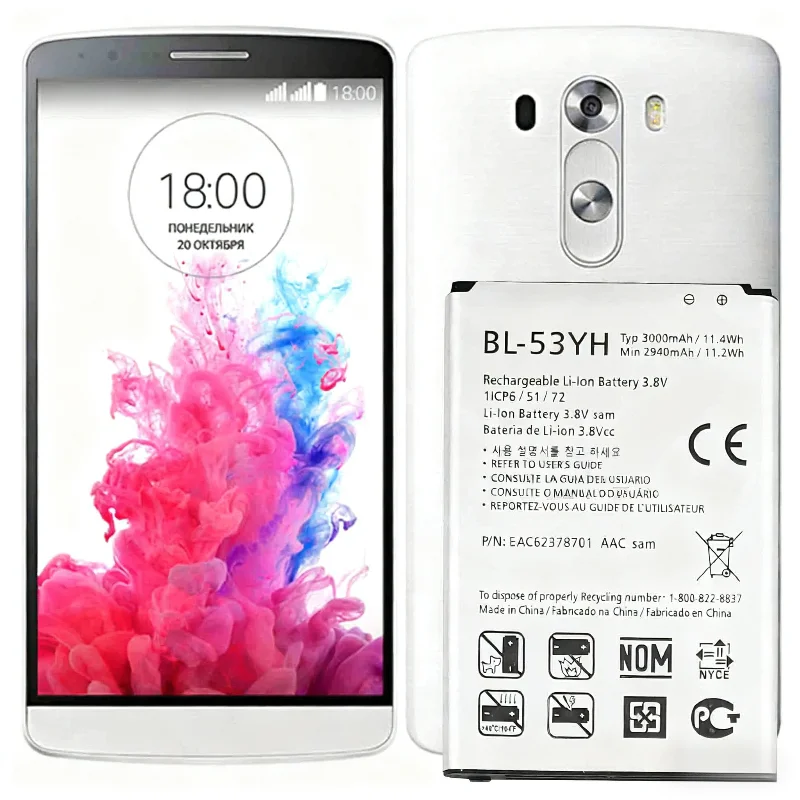 New 3000mAh BL-53YH For LG G3/D859/D850/F400/F460 Mobile Phone Battery
