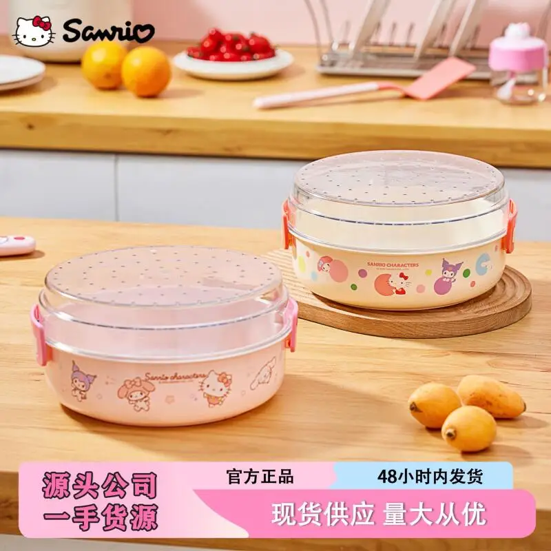 

Горячая Sanrio Hello Kitty ситечко для раковины Kawaii аниме модная кухонная тарелка с фруктами тарелка для орехов тарелка для овощей умывальник двухслойная